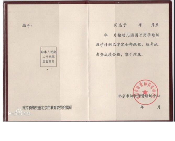 QQ图片20150902171643.jpg