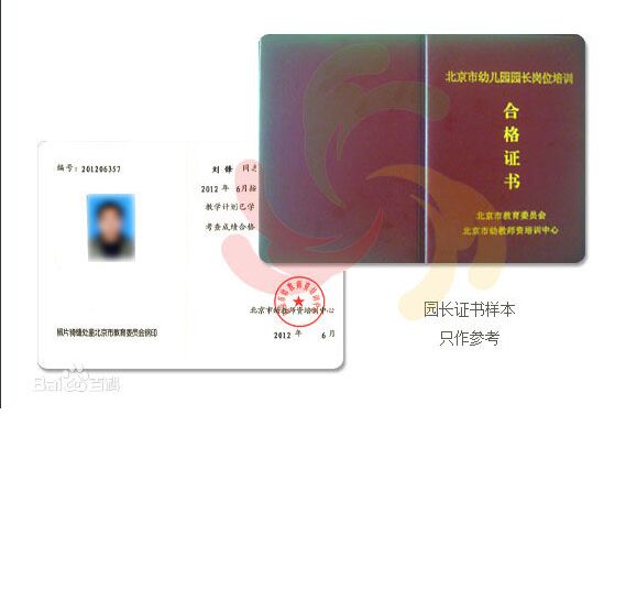 QQ图片20150902171652.jpg