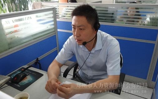 QQ图片20150530083334_看图王.jpg