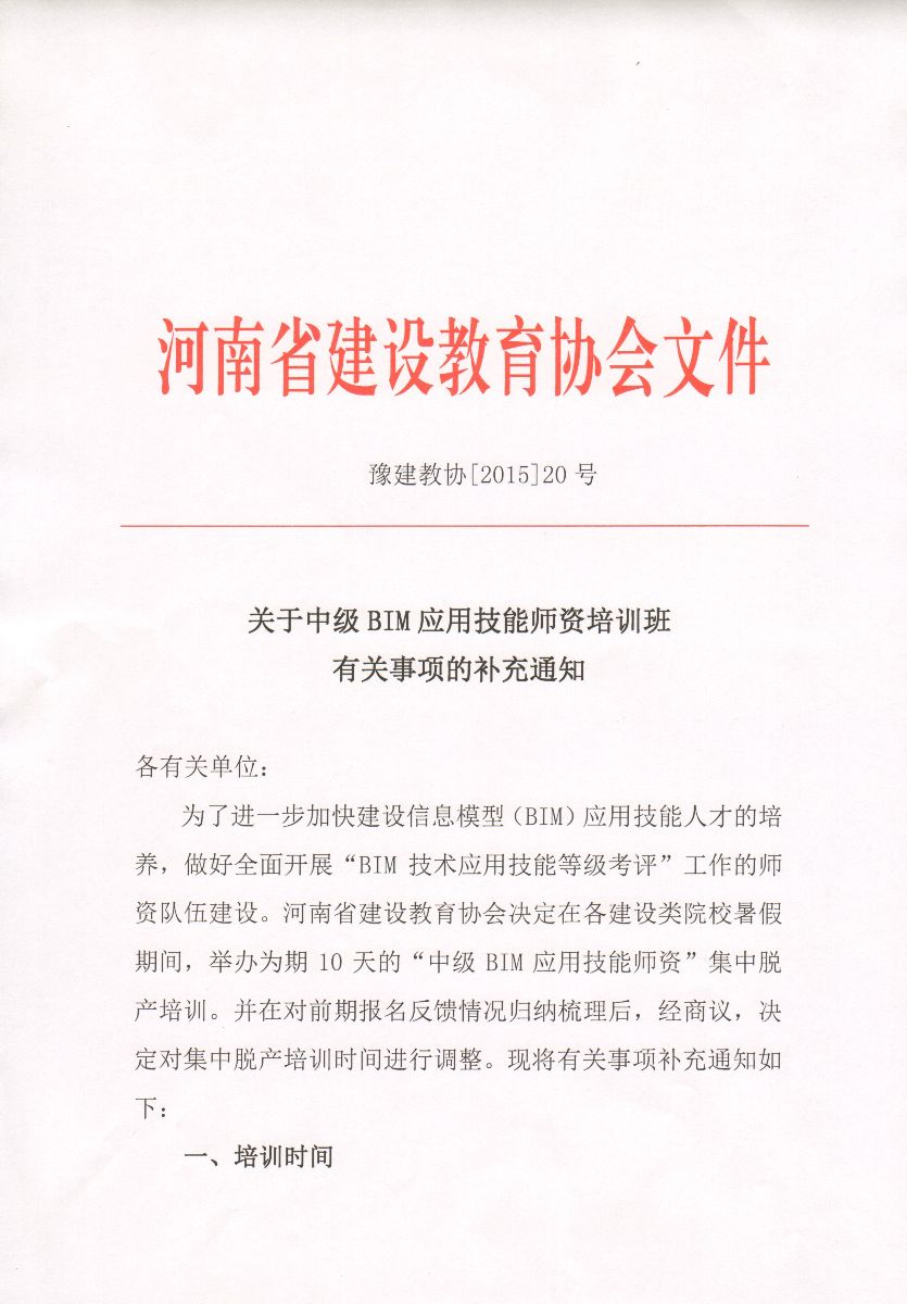 MDS00082.jpg