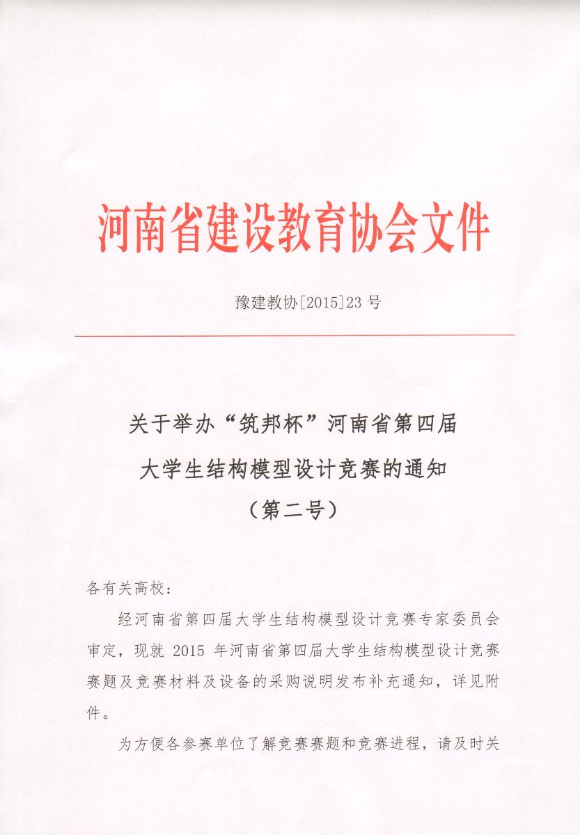 MDS00102(1).jpg