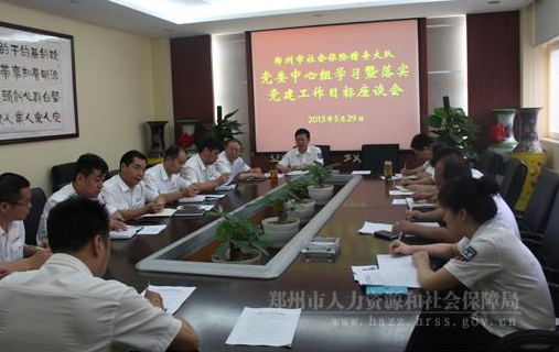QQ图片20150604150355_看图王_看图王.jpg