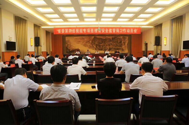 QQ图片20150617110537.jpg